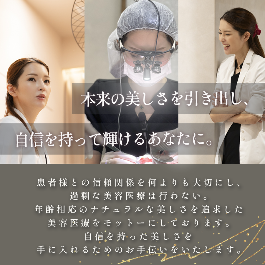 top-mv