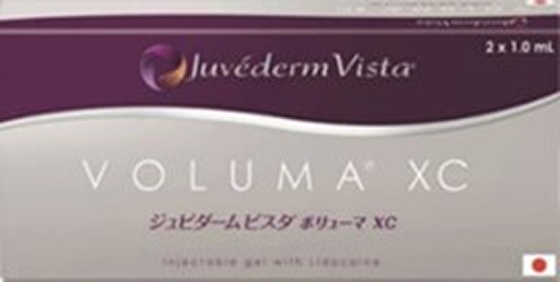 ボトックスに局所麻酔と緩衝材を混ぜている